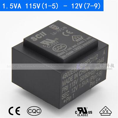 SCII 4900E89HB19PC112A 1.5VA 115V转12V VDE UL CQC 环氧变压器