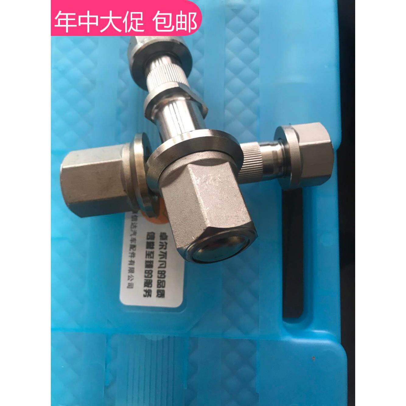 解放457桥半挂富华桥货车后轮胎螺丝高强度42crmo 卓信防尘盖螺栓