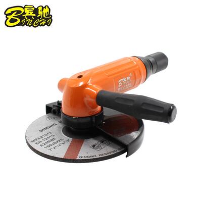 进口宾驰BC-4199气动角磨机 7英寸无极调速抛光机砂光砂轮机180mm