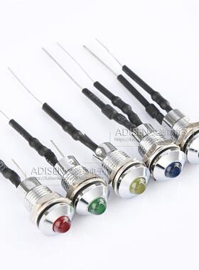 ADP8-2S 2V5V6V12V24VDC220VAC &Phi;8mm金属IP65防水LED指示信号