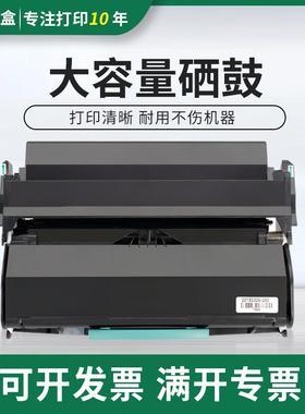 适用利盟E464粉盒E260/360/460/X464/466粉盒硒鼓X264dn X364硒鼓
