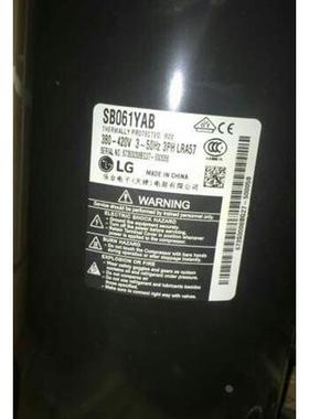 SB061YBA SBA052YAA SBA052YBA全新原装5匹LG压缩机 空调压缩机