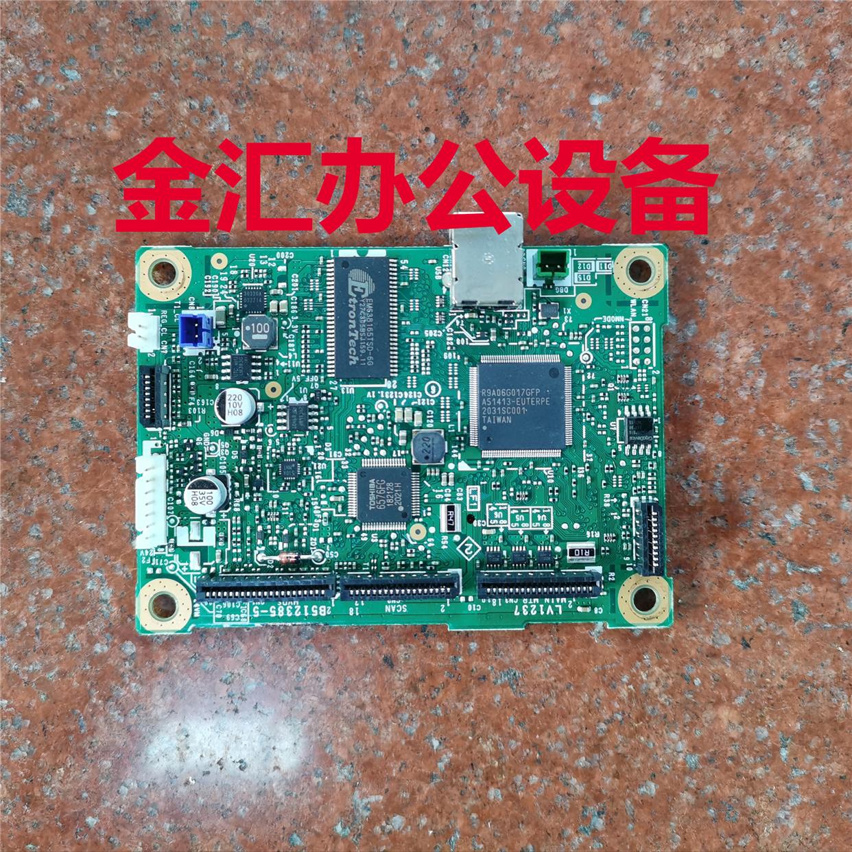 兄弟2260 2320 2560 7380主板 电源板 高压板