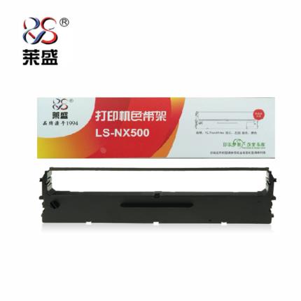 莱盛适用 实达NX500 BP650K BP750K 650KII中盈NX-500 CS24色带架