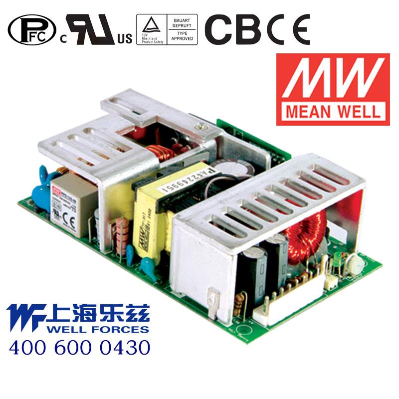 PPS-125-3.3台湾明纬82W 3.3V直流稳压PCB裸板开关电源25A带PFC