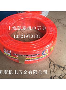 TAIDA气管PU管PU16X12 气动风管/PU气管/聚氨脂软管