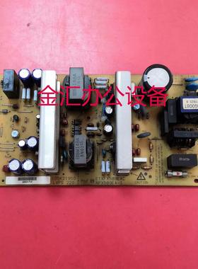 富士施乐C3055 DPC3055电源板 打印机电源板