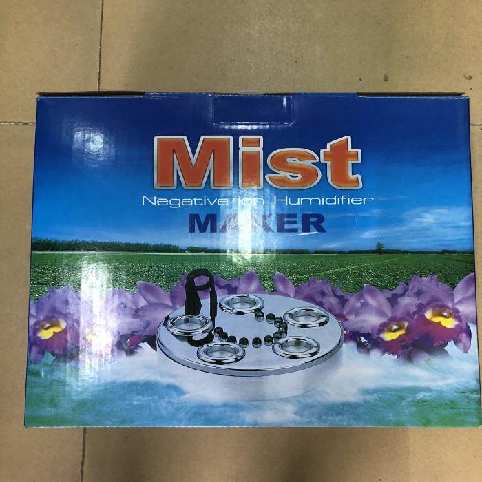 鱼池起雾器单头大雾量超声波盆景雾化器鱼缸迷你雾化头烟雾器