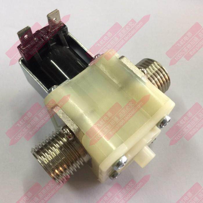 电热步进式快速节能开水器饮水机吧台机外丝4分扣FPD进水电磁阀