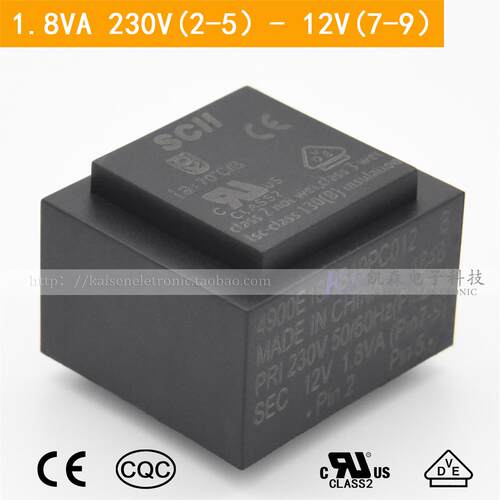 SCII 4900E18HB19PC012B 1.8VA 230V转12V VDE UL CQC 环氧变压器