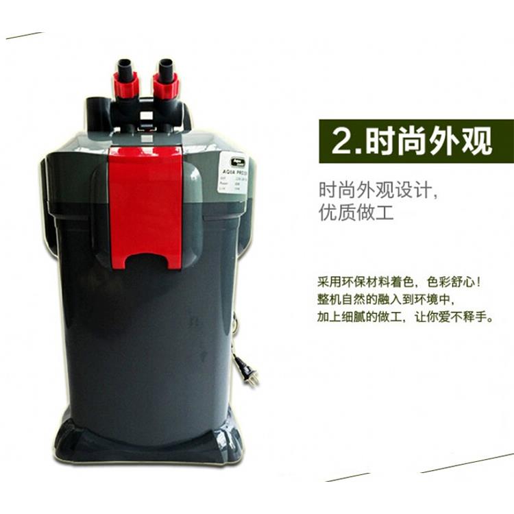 艾柯过滤器 鱼缸水族箱小声音外置过滤器过滤桶带杀菌灯滤材