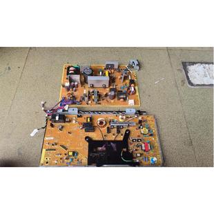 HP712 M712 电源板 适用 供电板 M725DN 电路板 高压板 惠普HP725