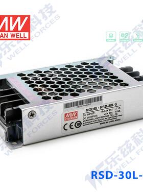 RSD-30L-24台湾明纬30W18~72V变24V1.25ADC-DC转换电源|24V 48V