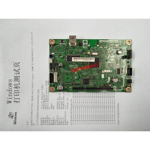 适用于美能达柯美1580MF b15 b16主板  接口板