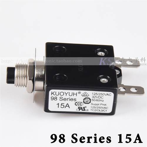 KUOYUH 98 Series 15A搅拌机粉碎机断路器过载保护器3-40Amps可选