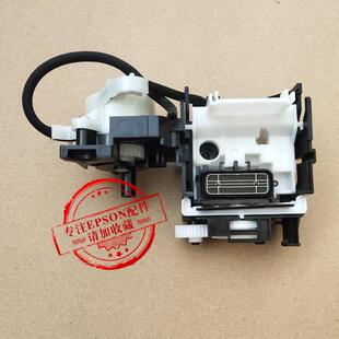 Epson爱普生L1118L3118L3158L3163L4158L4168清洁单元吸墨泵抽墨