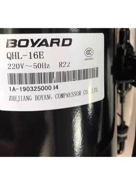 原装THSD456KS QHL-16E QHL-23E QXD-30K QXD-36K博阳卧式压缩机