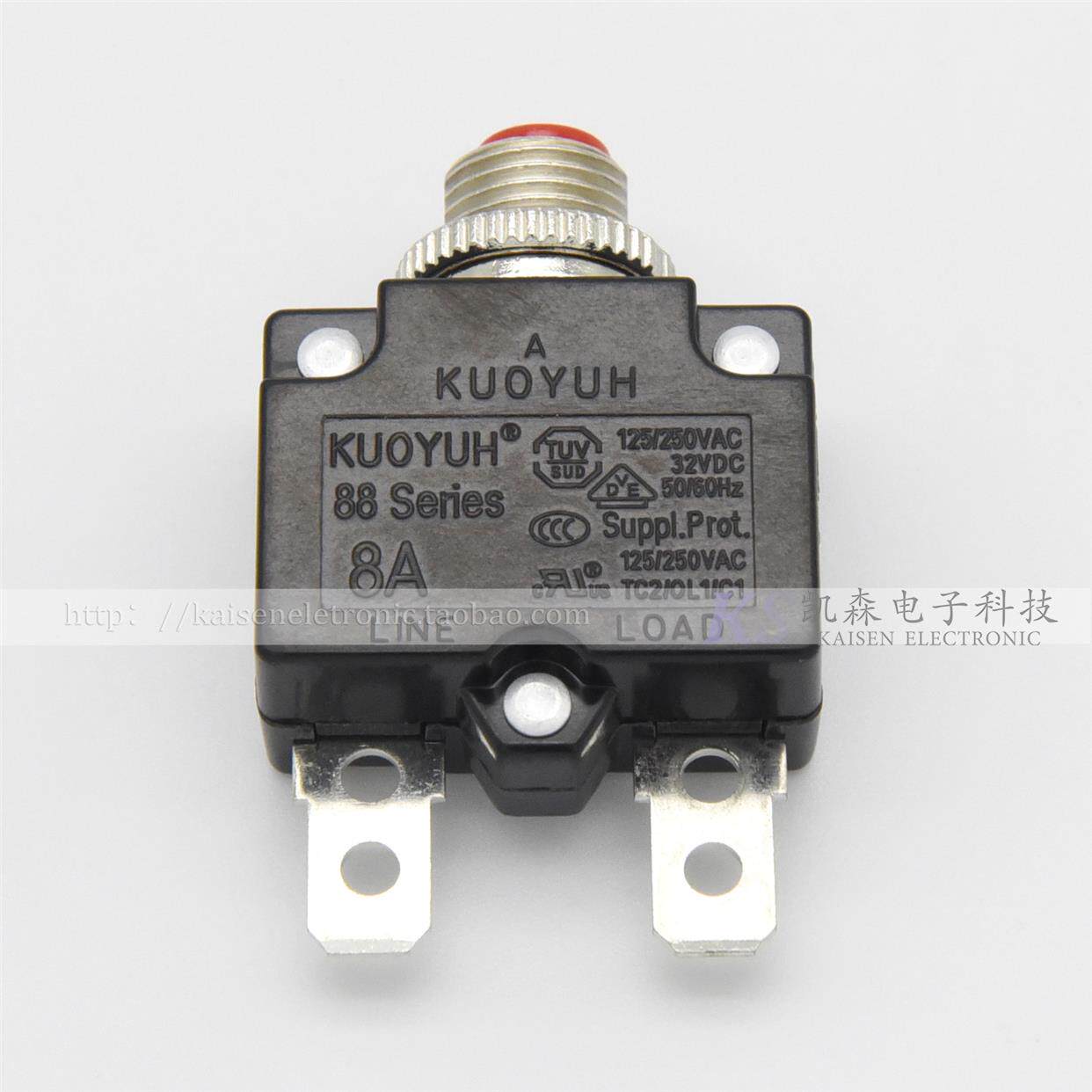 KUOYUH 88 Series 8A金属螺杆断路器过载保护器红色按钮3-25Amps