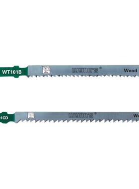 正品威力狮 曲线锯条 往复锯条 穿梭锯条 曲线锯片 5支装 WT101B