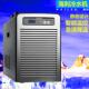 海利冷水机鱼缸制冷静音水冷机低噪音温控设备水族HS28A52A66A90A