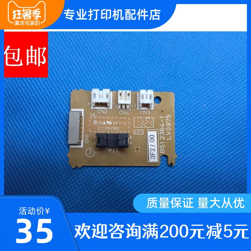 兄弟1908 1919 1918DC板1916电机驱动小板1913马达控制板