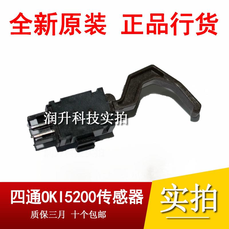 原装OKI5200F+ 5500FS+ 7000F+ 7500F+ 7700F+ 5600F 5700F传感器