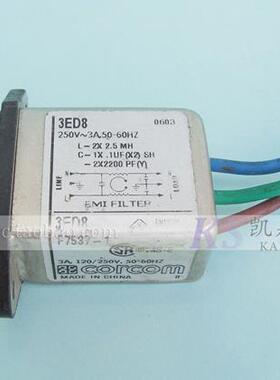 3ED8 ED系列F7537 6609016-8 UL CSA VDE IEC320插座滤波器Corcom