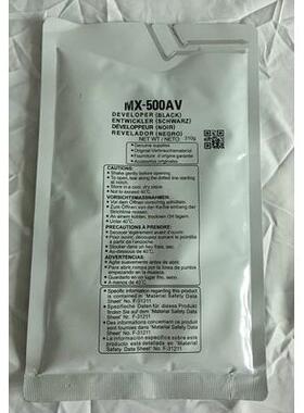 适用 夏普MX500CV 载体MXM363U 453U 503 AR4528U 载体 铁粉