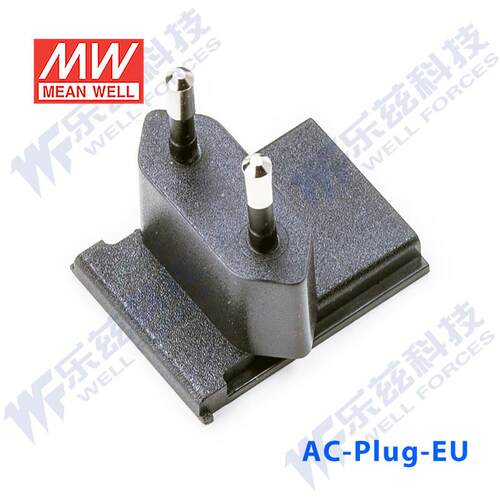 AC PLUG-EU可更换插片式电源工业用适配器欧规插片