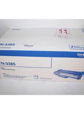 原装兄弟TN-3385 HL-5440D 5445D 5450DN 6180DW MFC-8510DN 8515