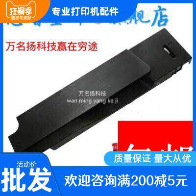 全新HP401纸盒头 HPM401d纸盒前盖 M401dn纸盒前门 HP425纸盒前门
