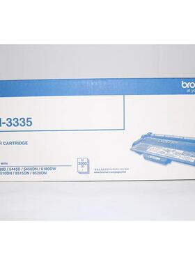 brother/兄弟TN-3335墨粉盒 HL-5440D / 5445D / 5450DN / 6180DW