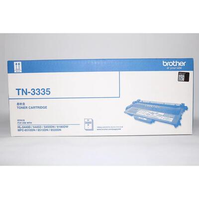 brother/兄弟TN-3335墨粉盒 HL-5440D / 5445D / 5450DN / 6180DW