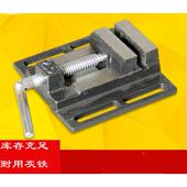 2.5 5寸 平口钳 迷你小台钳 美式 灰铁平虎钳台钻和电钻架适用