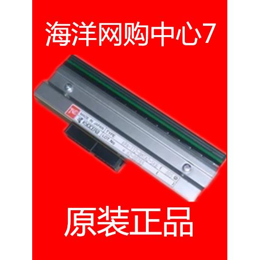 佐藤 SATO 412E条码打印机头 CL408E条码打印头SATO LM408e打印头