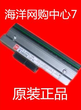 佐藤 SATO 412E条码打印机头 CL408E条码打印头SATO LM408e打印头