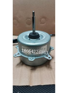 Haier/海尔空调外风机风扇电机YDk40-6S 0010404261W 40W反转电机