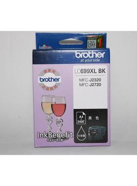 原装兄弟LC699XL BK LC695XL C M Y MFC-J2320 MFC-J2720 699 695