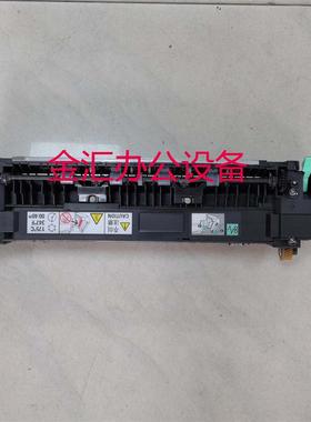 富士施乐C3055 DPC3055定影组件 加热组件 定影器