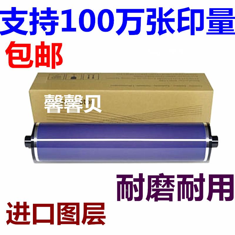 适用施乐4112鼓芯大风神4110原色鼓芯4127 4595 1100 900 D95鼓芯