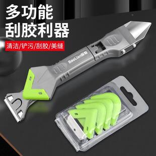 刮胶铲胶器美缝刮刀地板刮铲抹平硅胶刮板玻璃胶打胶修边清洁神器
