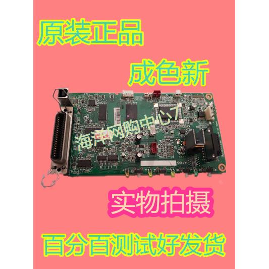 得实 AR400II 400II+ AR520 1120 510+打印机 主板 接口板 驱动板