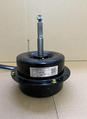 Galanz格兰仕空调外机风扇电机 马达 GAL100H61228-K04