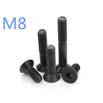 GB70.3/DIN7991平杯8.8级沉头内六角8*50/55/60/70/80/90/108/110