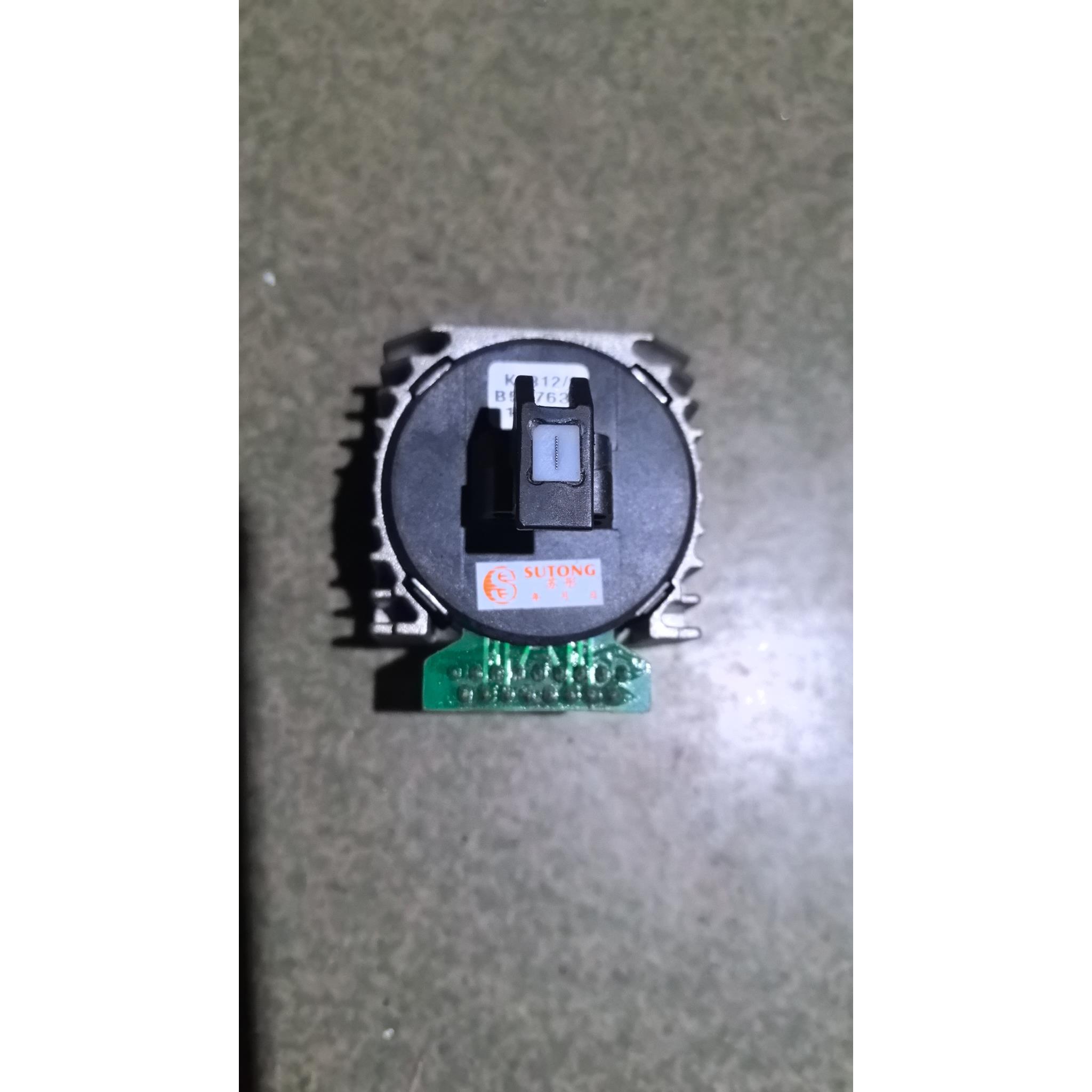 原装富士通DPK1560 1588发票小新票据打印机针头打印头机头打字头