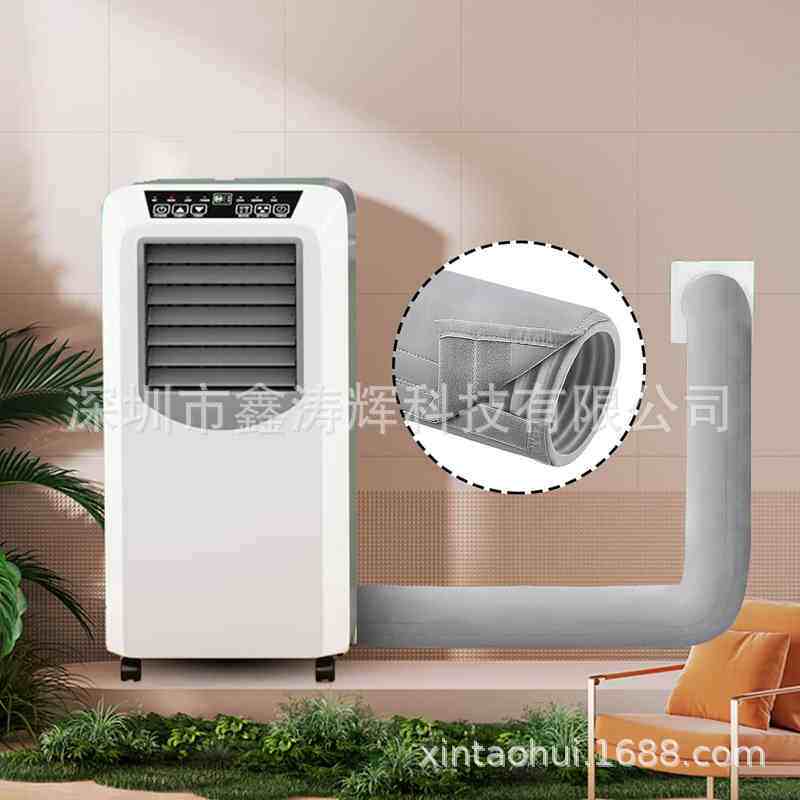 空调排气管保温罩空调软管保护罩防尘隔热罩排气软管隔热保护套