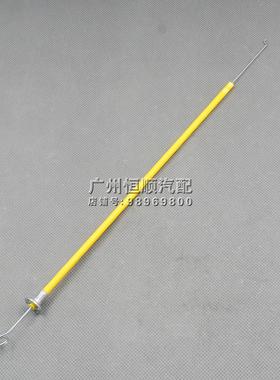 适用151617181920款缤智XRV温度控制器拉线空调冷气风向调节拉绳