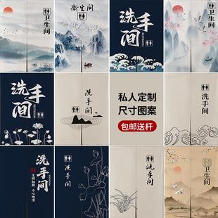 门帘隔断帘家用卧室卫生间厕所遮挡半截布艺挂帘免打孔定制 中式