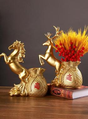 招财鹿客厅玄关家居摆件新中式酒柜电视柜装饰品新居乔迁开业礼品