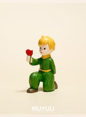 小王子的玫瑰花狐狸可爱桌面小摆件公仔小礼物汽车内饰中控台摆件